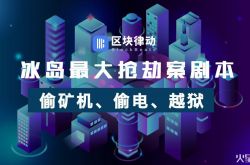[4分钟科普]邢台工厂咨询电话号码_哔哩哔哩-2